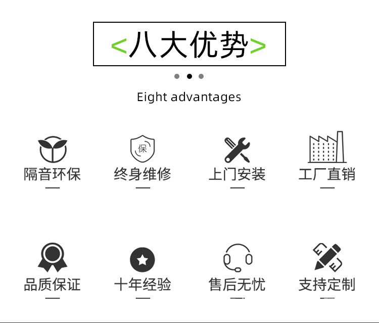 未標(biāo)題-2.jpg