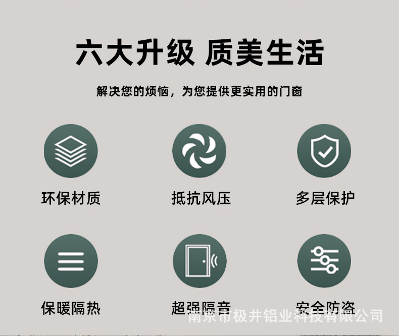 未標(biāo)題-2.jpg