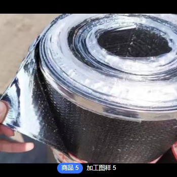 火烤瀝青防水卷材3mm彈性體sbs改性瀝青防水卷材屋頂補漏防水材料