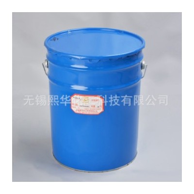 9803A/B環(huán)氧樹脂 工業(yè)纏繞用樹脂9803A/B 聚酯樹脂