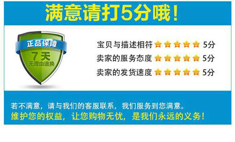 成都柜門柜體開料機，下料機價格，濟南雕刻機廠家，自動打孔拉槽數(shù)控開料機網(wǎng)紅設備推薦示例圖9