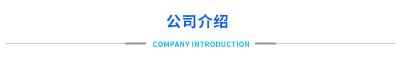 成都柜門柜體開料機，下料機價格，濟南雕刻機廠家，自動打孔拉槽數(shù)控開料機網(wǎng)紅設備推薦示例圖23