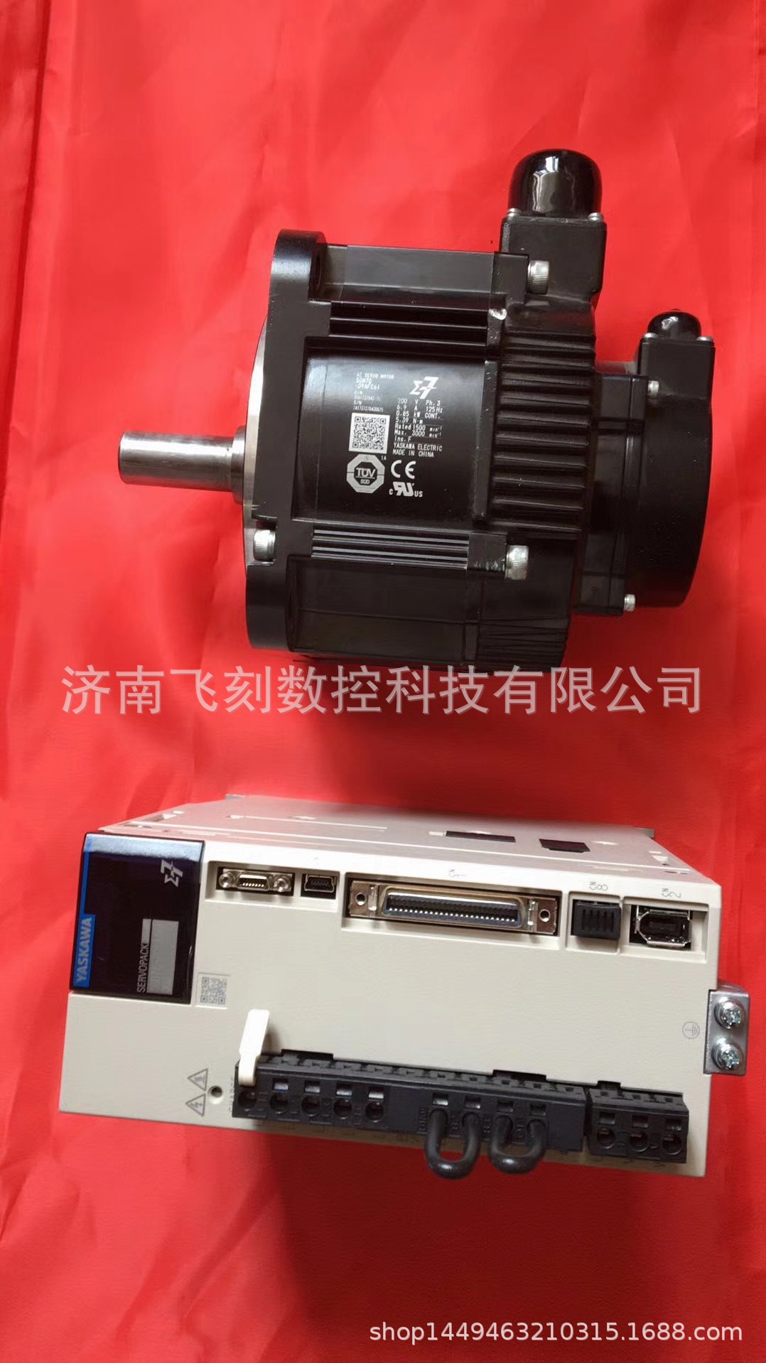 成都柜門柜體開料機，下料機價格，濟南雕刻機廠家，自動打孔拉槽數(shù)控開料機網(wǎng)紅設備推薦示例圖12