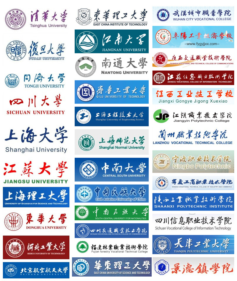 PVC雕刻機   實木門雕刻機 玻璃纖維板橡塑板雕刻機示例圖25