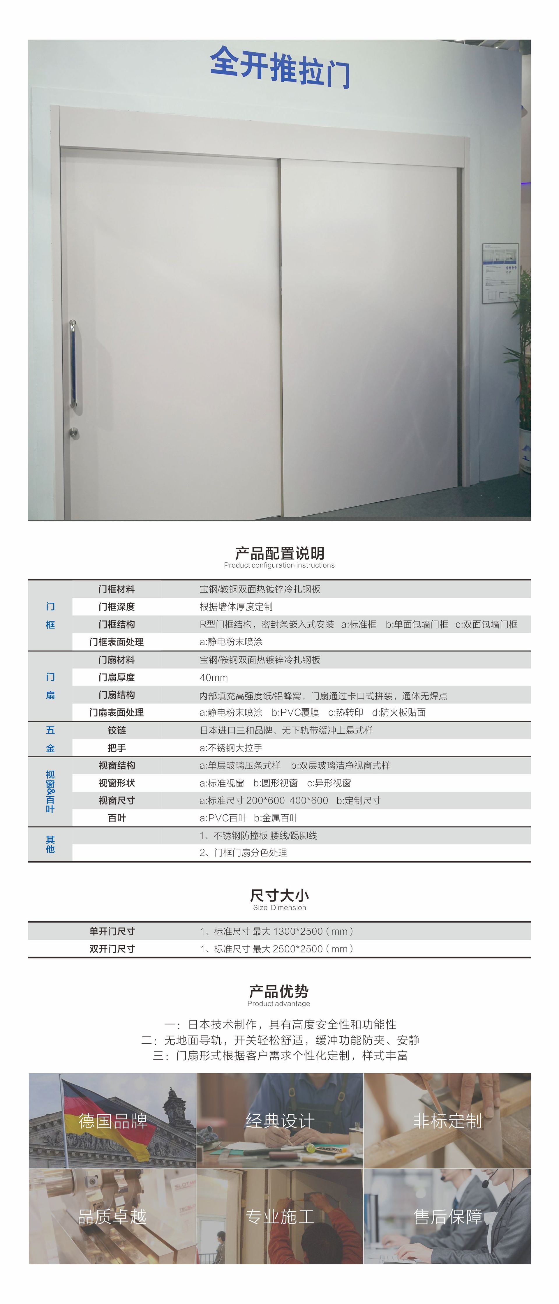 梵潤 木紋漆廠家 木紋漆工藝施工 金屬管 廊架 外墻 欄桿 廣告牌做仿木紋示例圖4