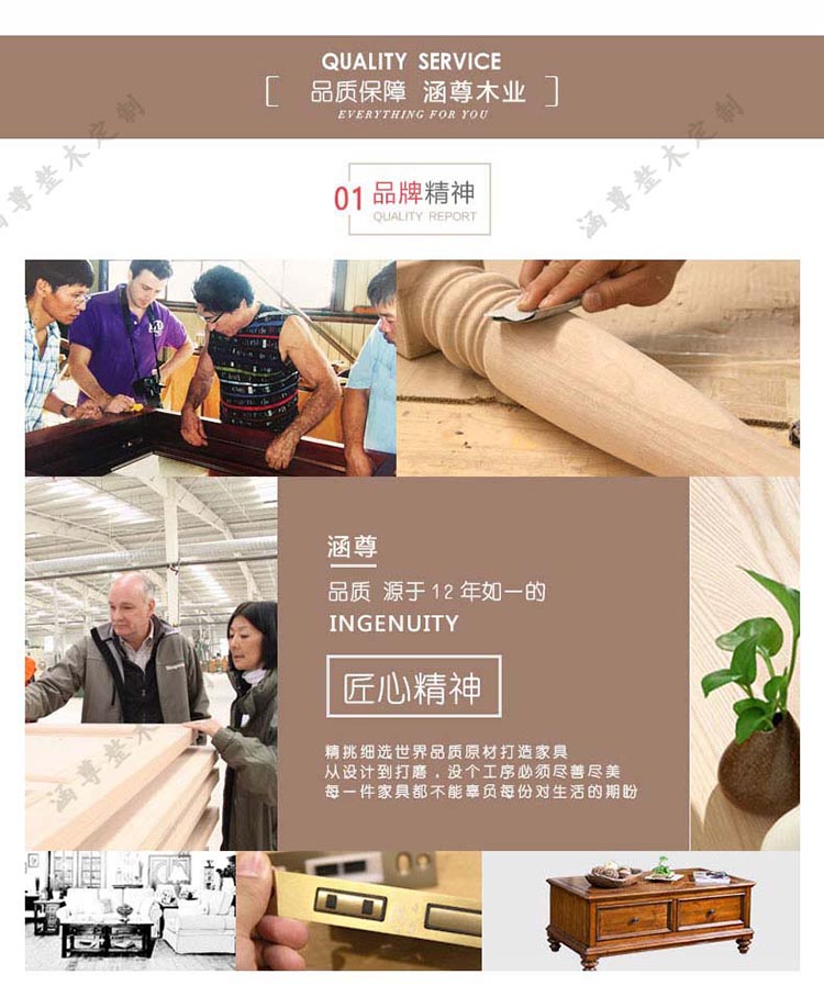 上海原木門 專業(yè)定做 廠價(jià)直銷示例圖10