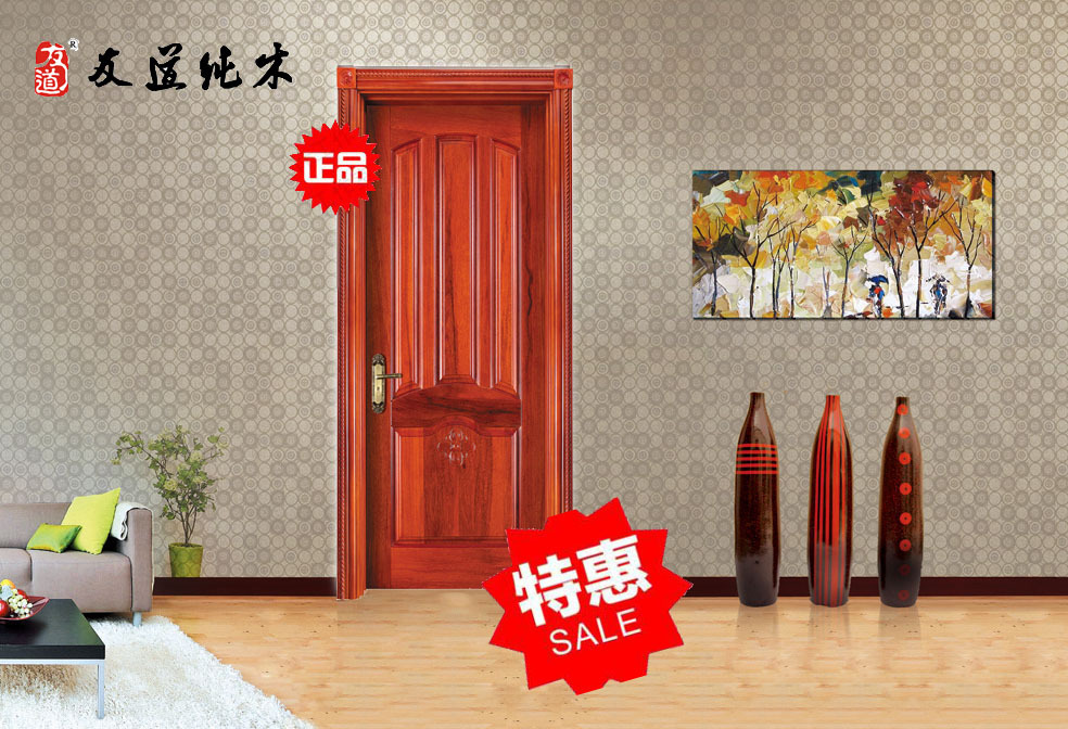 江蘇古典實木門廠家定制示例圖2