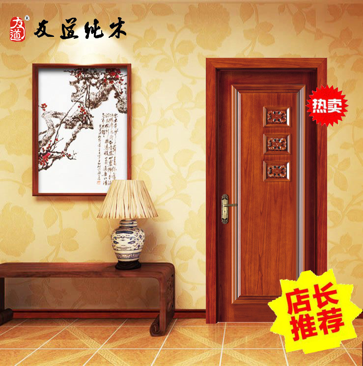 江蘇純實(shí)木門特價(jià)示例圖2