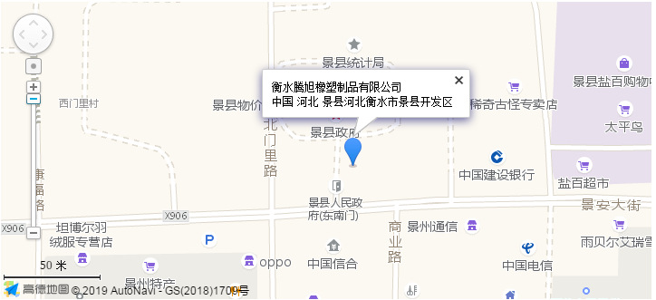 挖掘機專用油管@ 護簧保護套挖掘機專用油管@ 挖掘機專用輸油膠管示例圖23