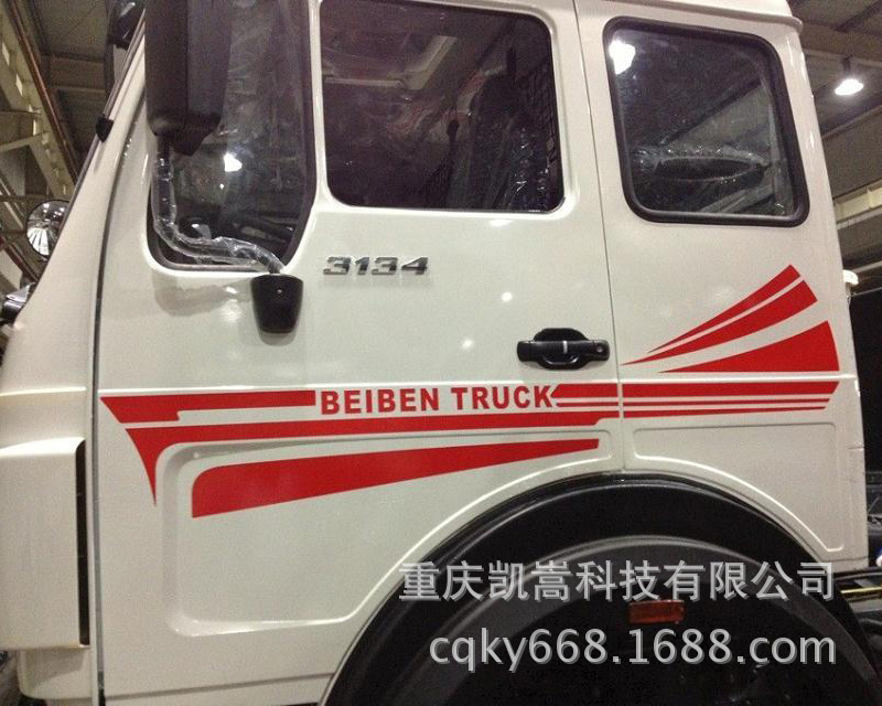 廠家專業(yè)生產(chǎn)PVC貼花  挖掘機(jī)不干膠標(biāo)簽貼 重工機(jī)械標(biāo)貼 印刷示例圖5