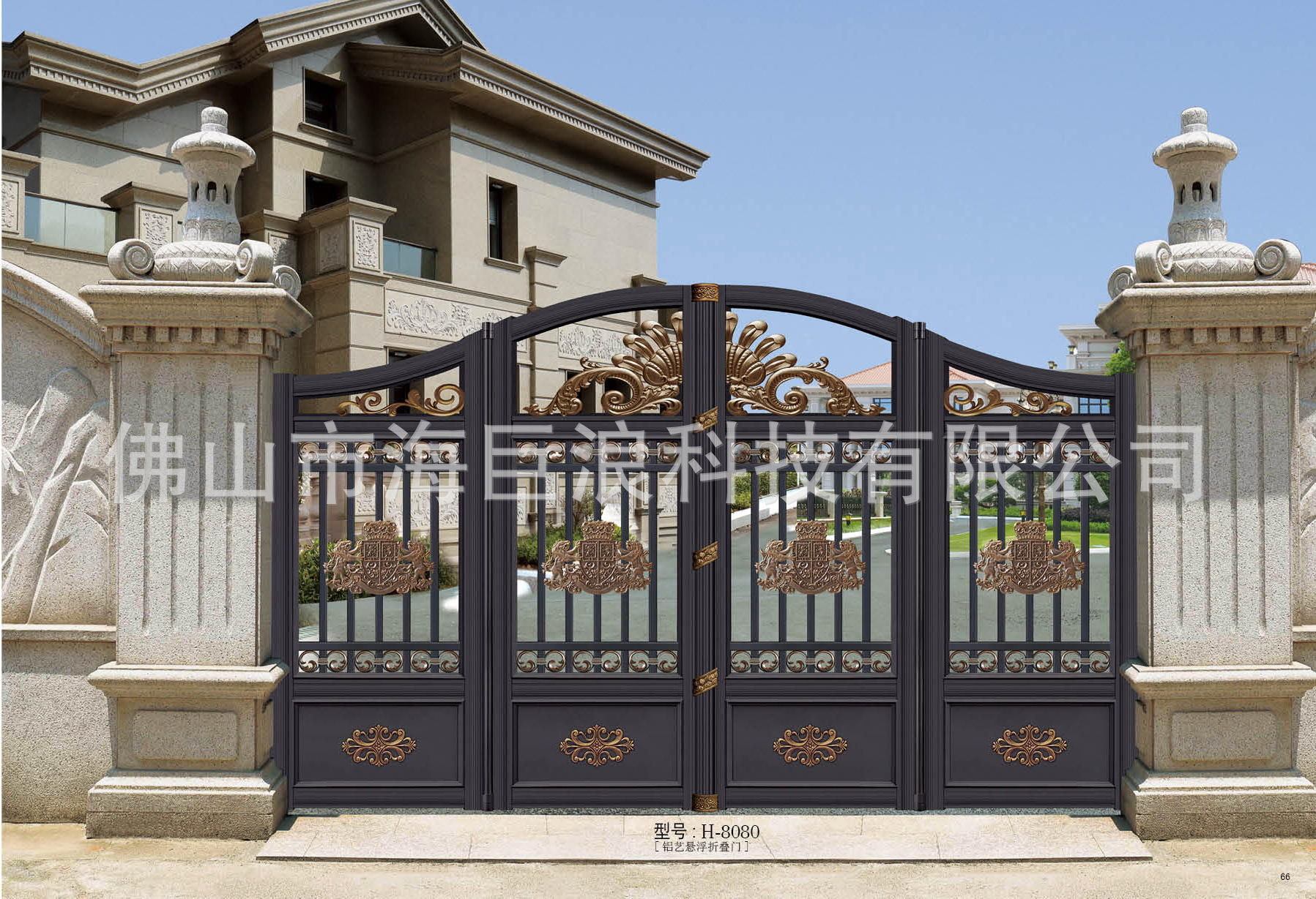 臺(tái)山市遙控折疊懸浮門招商加盟 無軌懸浮折疊門批發(fā) 折疊懸浮門示例圖44