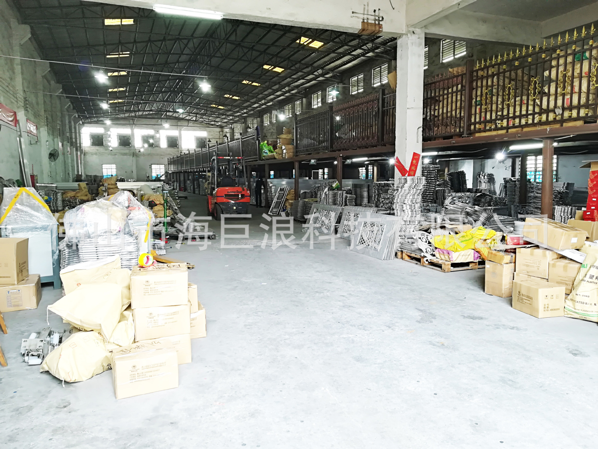 臺(tái)山市遙控折疊懸浮門招商加盟 無軌懸浮折疊門批發(fā) 折疊懸浮門示例圖84