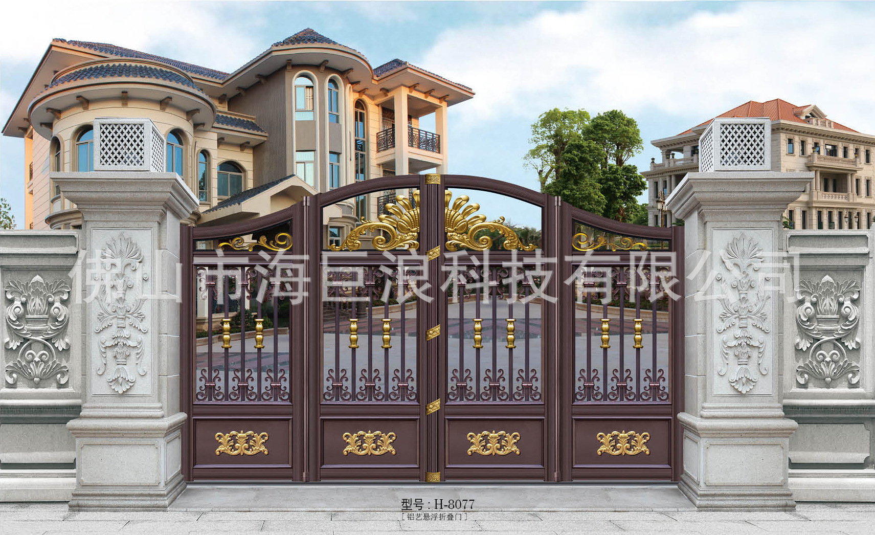 臺山市遙控折疊懸浮門招商加盟 無軌懸浮折疊門批發 折疊懸浮門示例圖41