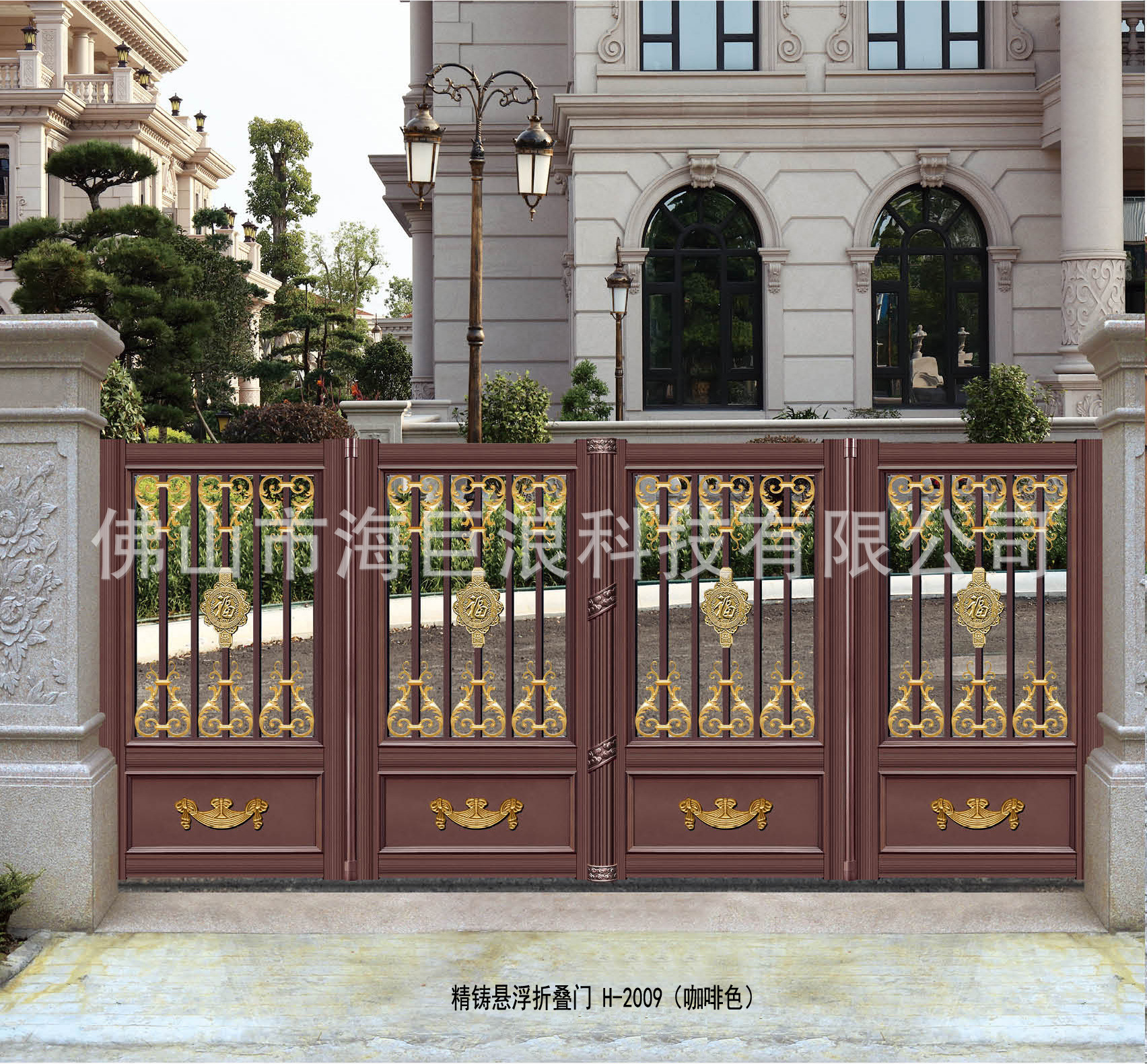 鋁藝懸浮別墅庭院門 庭院平開門廠家 別墅全自動折疊門示例圖5
