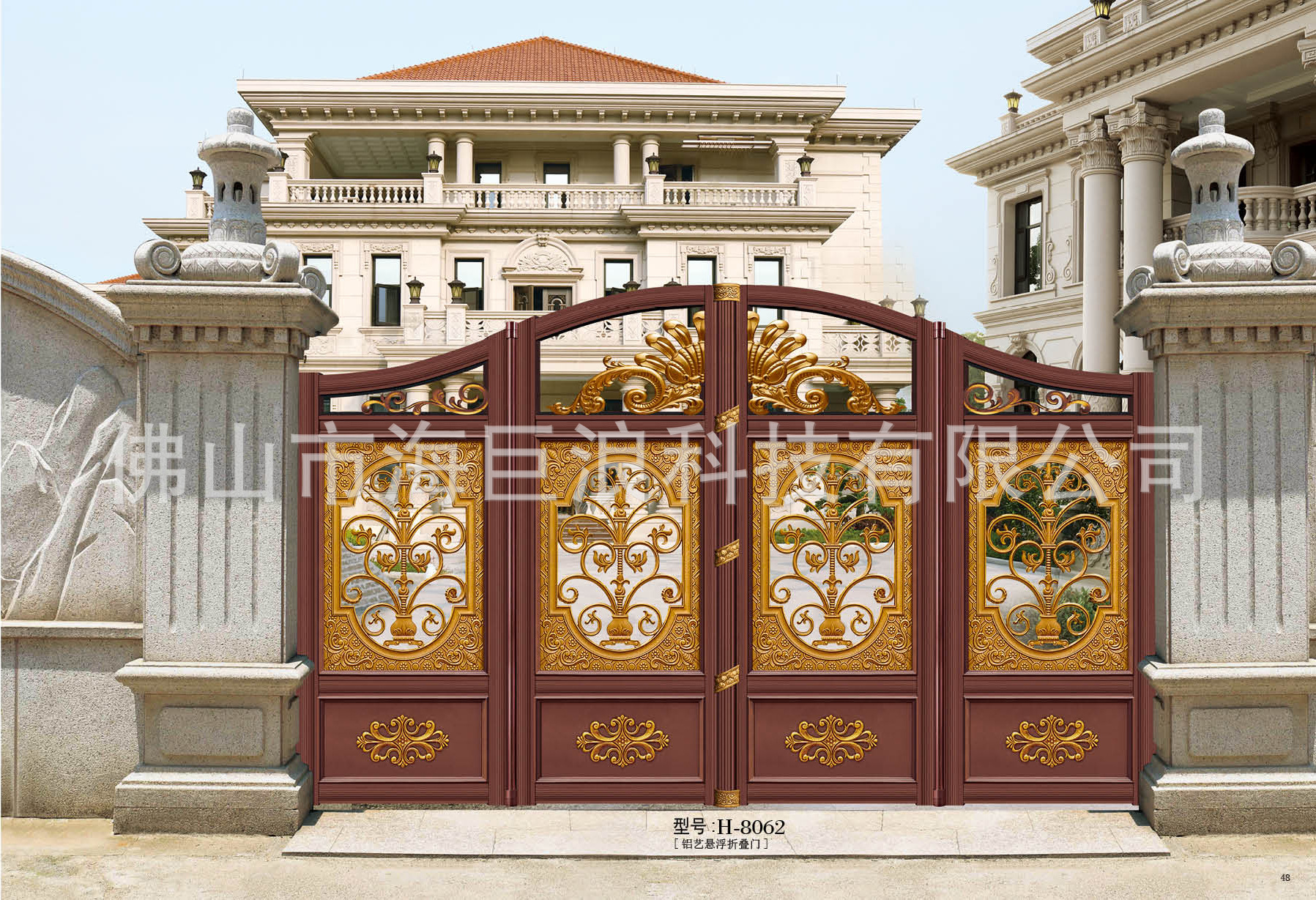 無軌庭院折疊門 無軌別墅懸浮門 無軌平移門 無軌平開門示例圖17