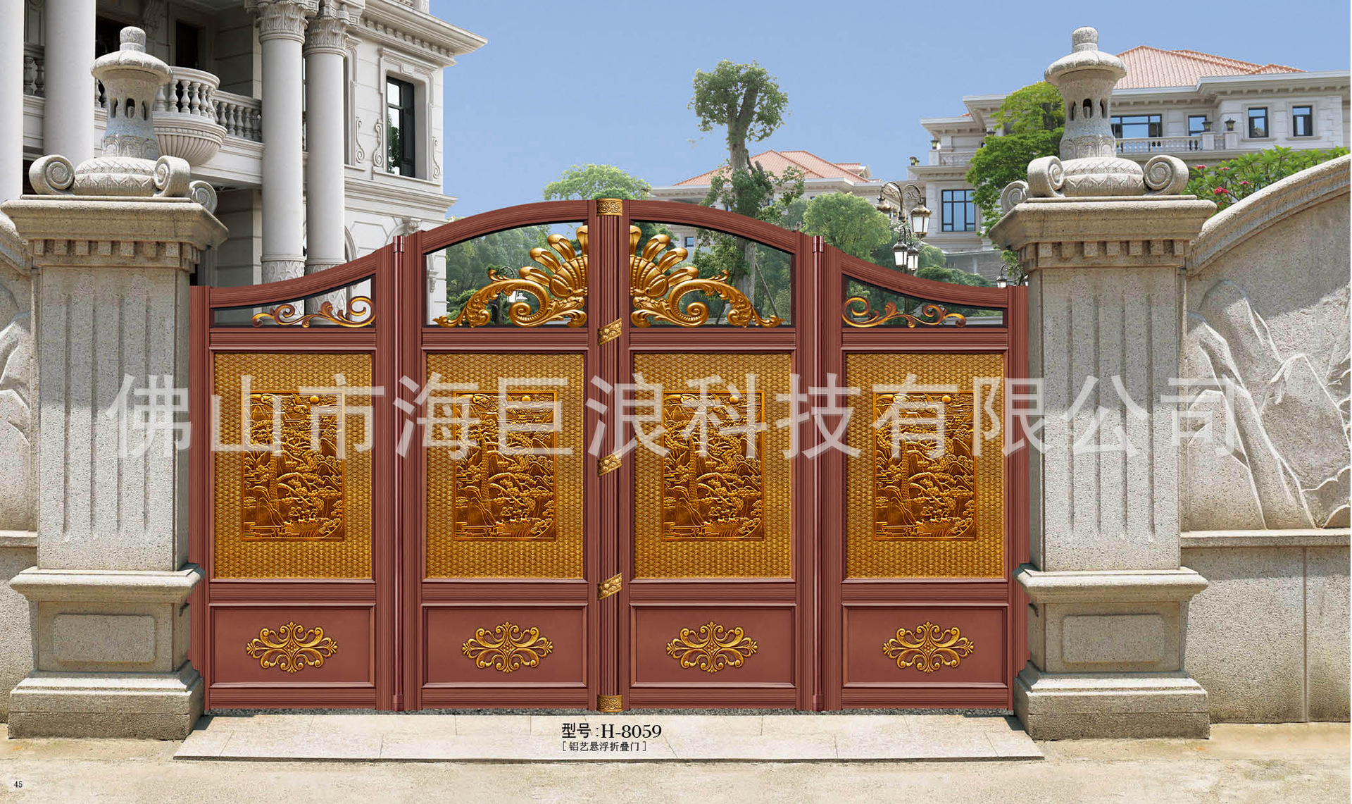 北京廠家定制新款別墅鋁藝大門鋁藝電動平開門平移門懸浮門折疊門示例圖14