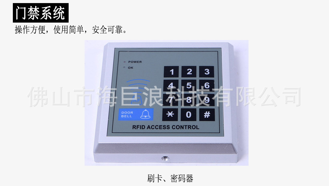 北京廠家定制新款別墅鋁藝大門鋁藝電動平開門平移門懸浮門折疊門示例圖72