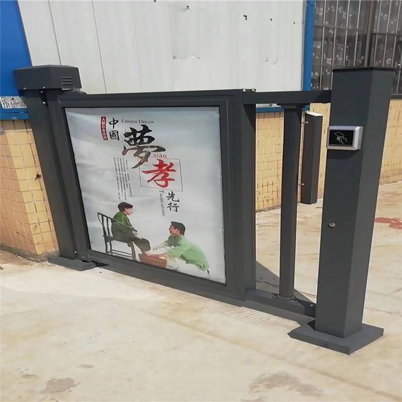 上饒平移門晶源控制盒