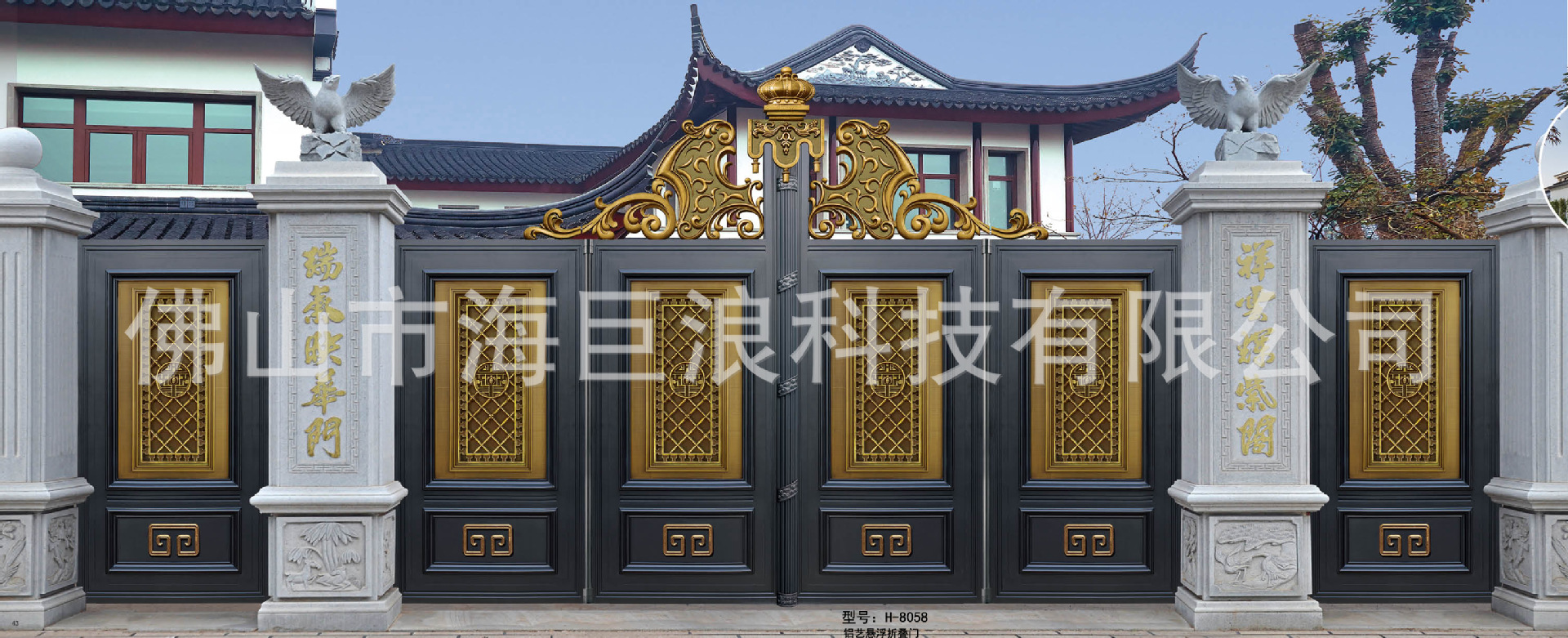 無(wú)軌折疊懸浮門(mén) 懸浮折疊門(mén) 折疊無(wú)軌門(mén) 雙開(kāi)折疊門(mén) 遙控平移門(mén)示例圖13