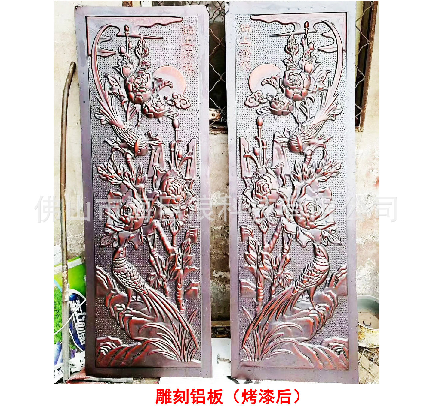 無(wú)軌折疊懸浮門(mén) 懸浮折疊門(mén) 折疊無(wú)軌門(mén) 雙開(kāi)折疊門(mén) 遙控平移門(mén)示例圖69