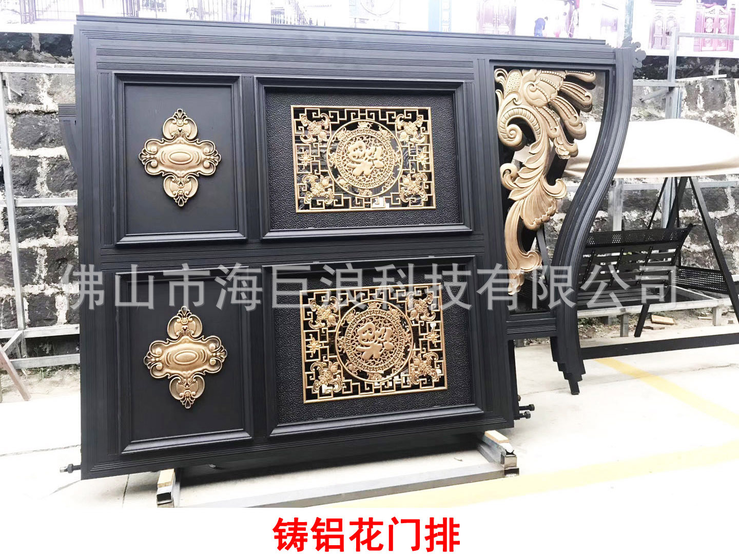 無(wú)軌折疊懸浮門(mén) 懸浮折疊門(mén) 折疊無(wú)軌門(mén) 雙開(kāi)折疊門(mén) 遙控平移門(mén)示例圖2