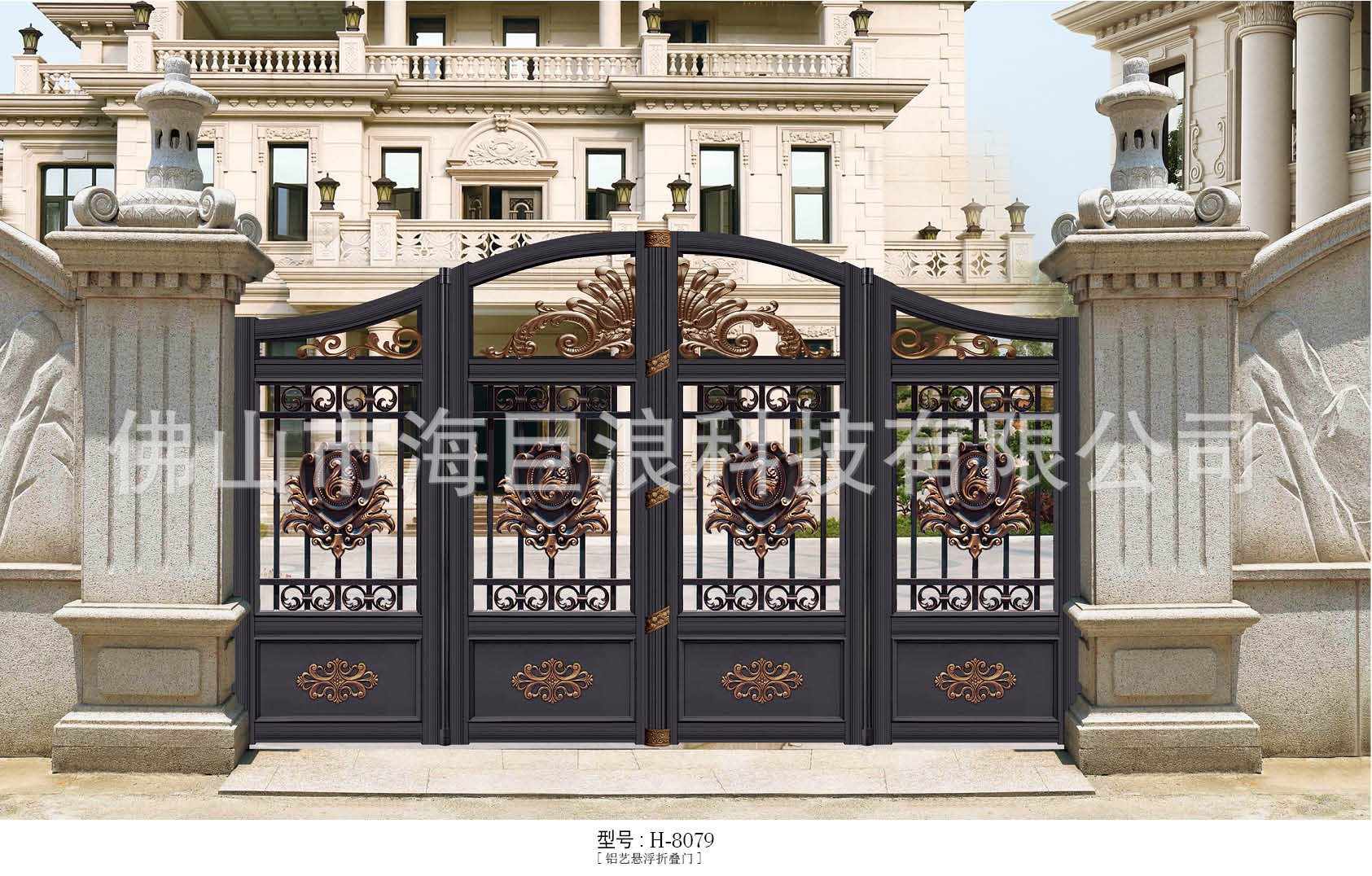 庭院折疊大門平移門 直銷鋁合金電動懸浮門 豪華折疊門示例圖43