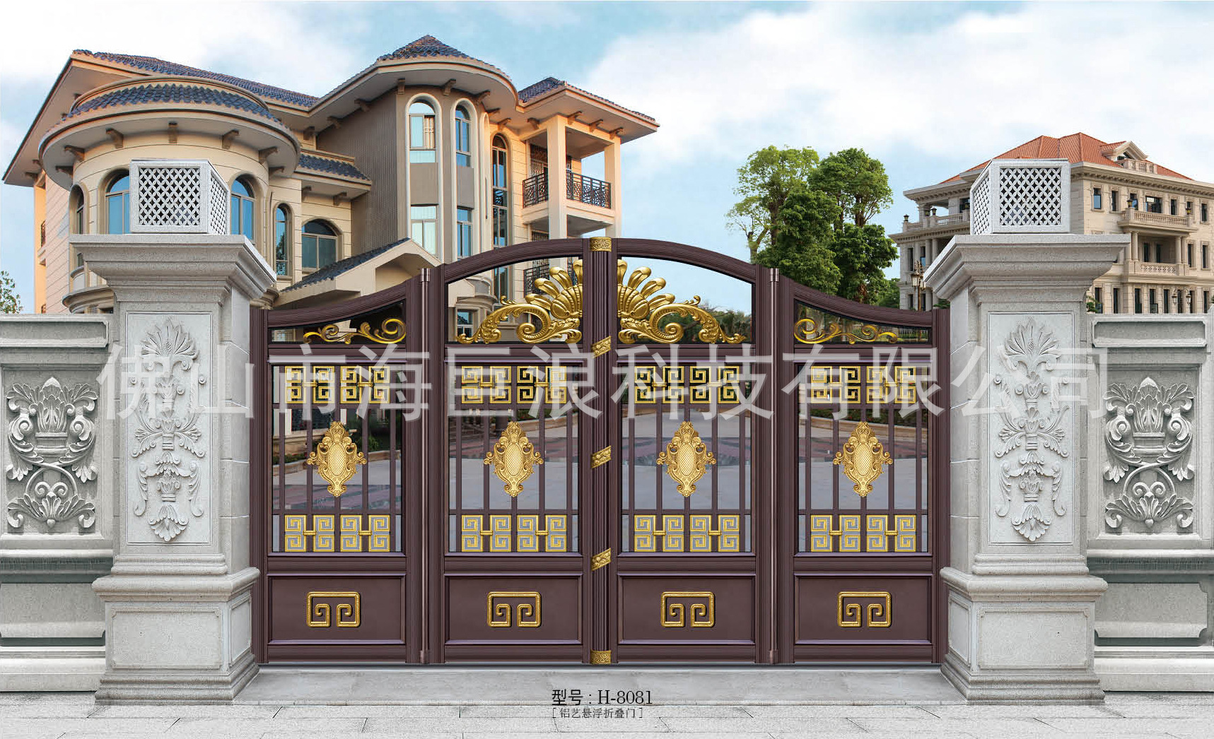 庭院折疊大門平移門 直銷鋁合金電動懸浮門 豪華折疊門示例圖26