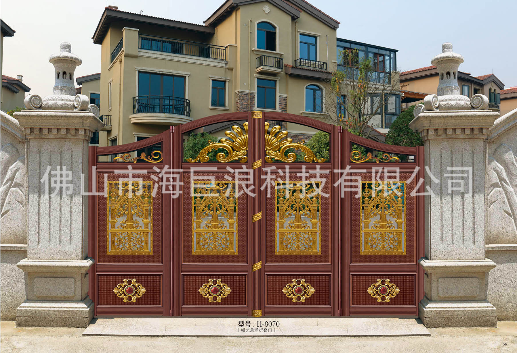 庭院懸浮門 庭院平移門庭院折疊門 電動懸浮門 懸浮折疊門示例圖2