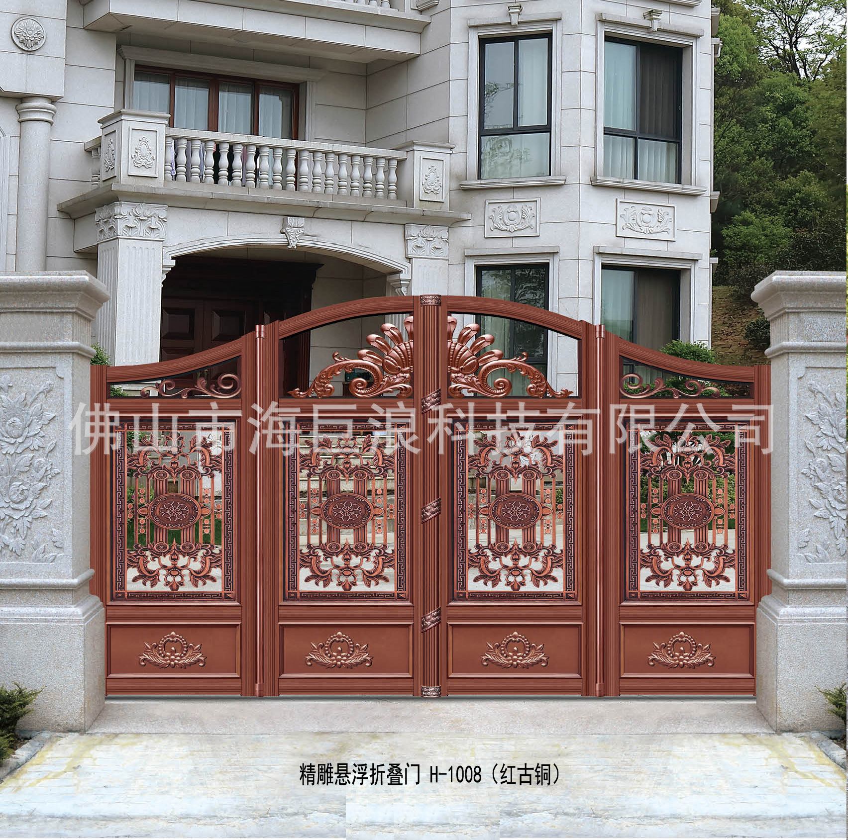工業懸浮門 無軌直線門平移門 工廠大門 懸浮門折疊門廠家 別墅門示例圖30