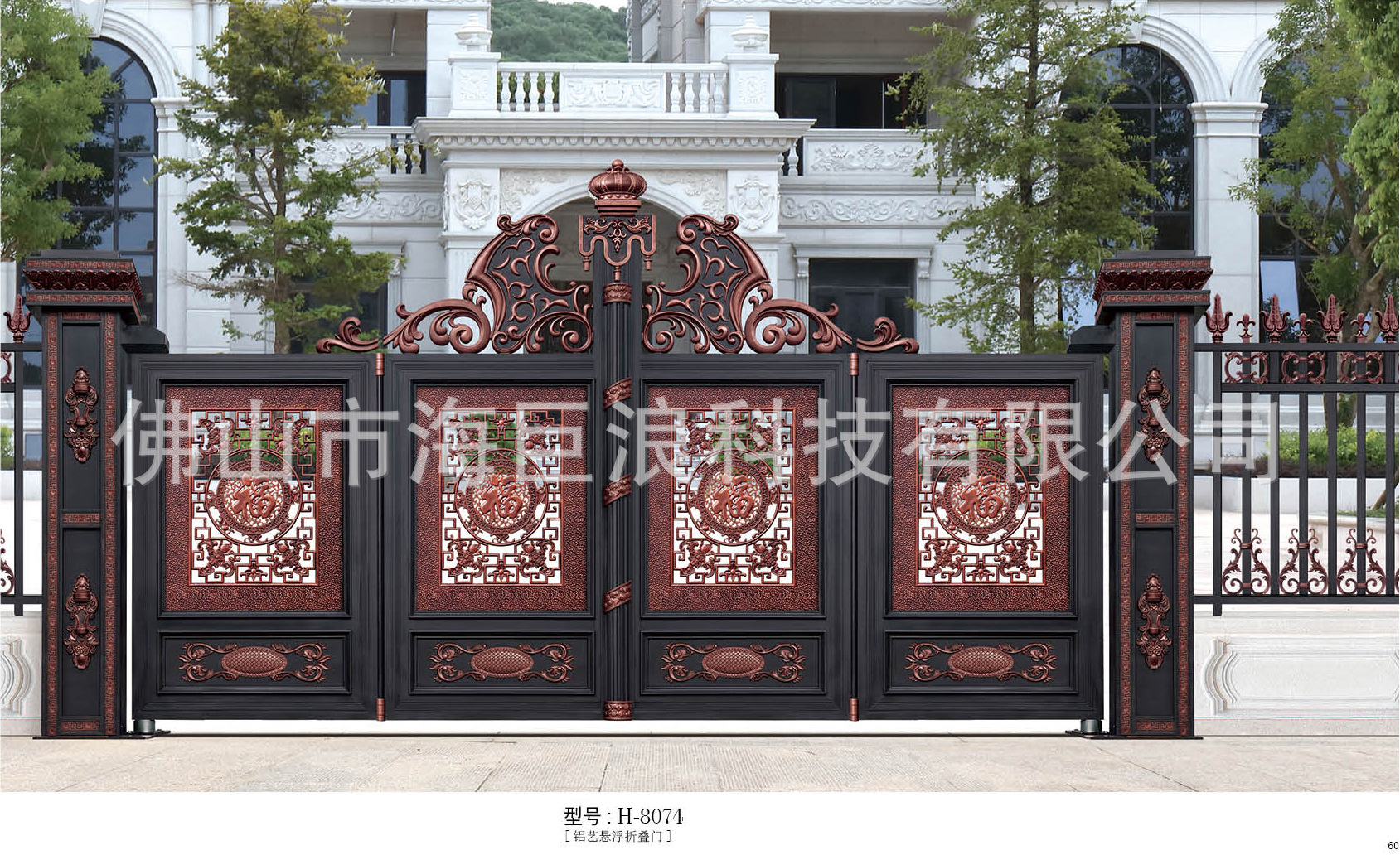 工業懸浮門 無軌直線門平移門 工廠大門 懸浮門折疊門廠家 別墅門示例圖14