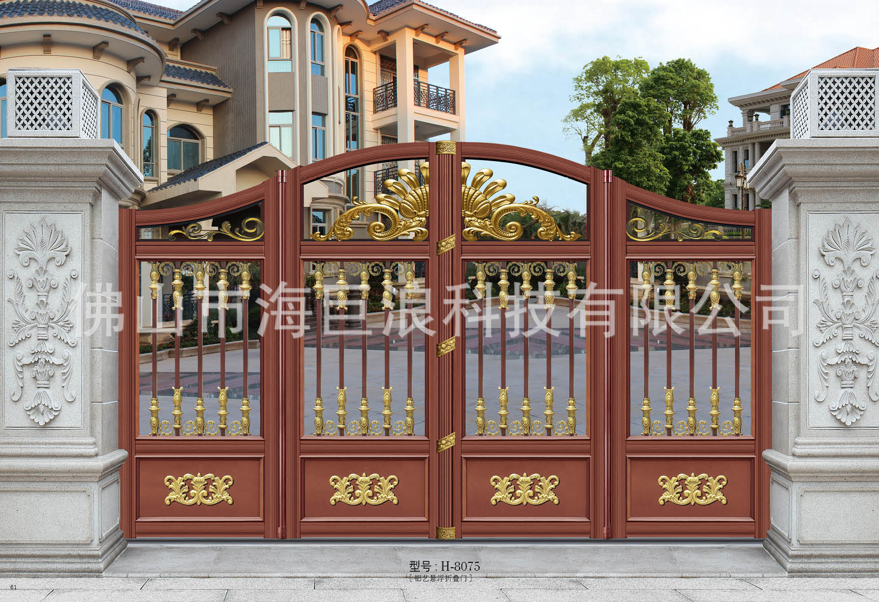 工業懸浮門 無軌直線門平移門 工廠大門 懸浮門折疊門廠家 別墅門示例圖35