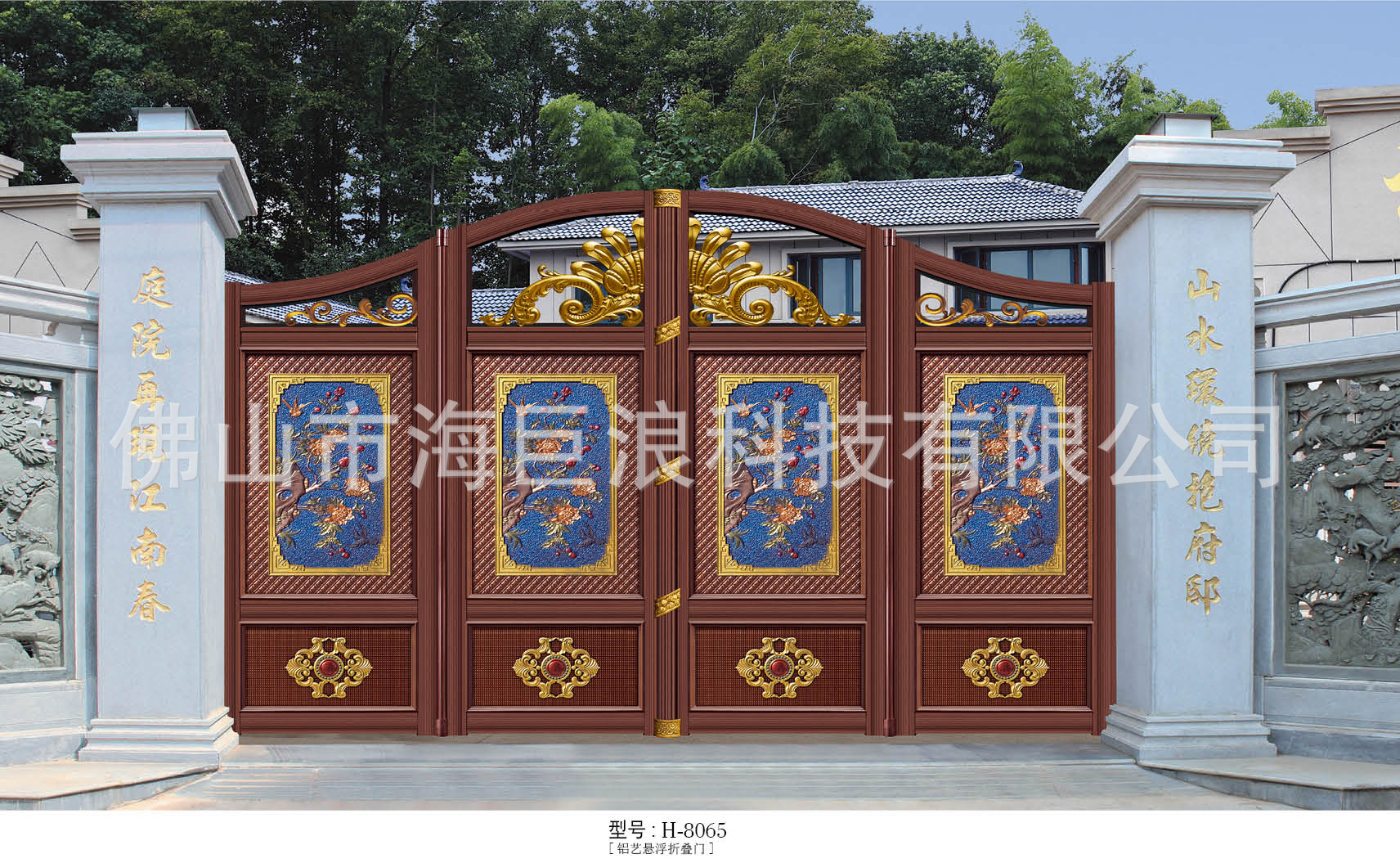 工業懸浮門 無軌直線門平移門 工廠大門 懸浮門折疊門廠家 別墅門示例圖29