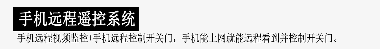 電動懸浮平移門 折疊別墅門 智能懸浮電動折疊門 平移歐式別墅門示例圖67