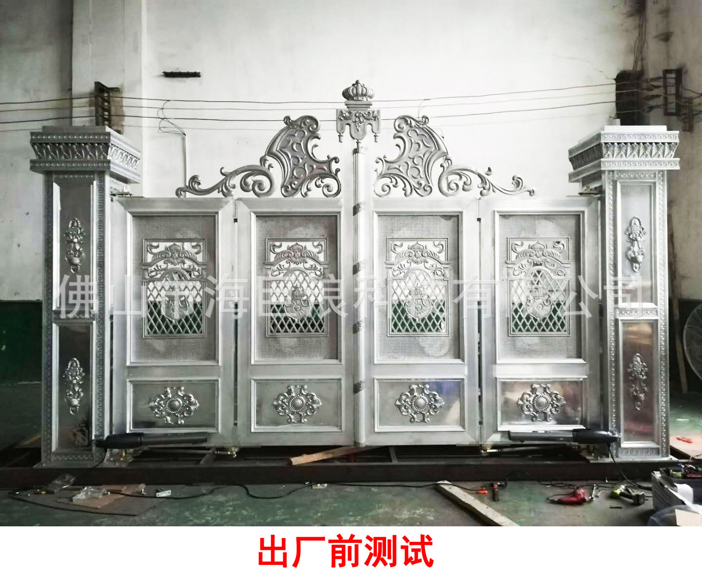 電動懸浮平移門 折疊別墅門 智能懸浮電動折疊門 平移歐式別墅門示例圖72