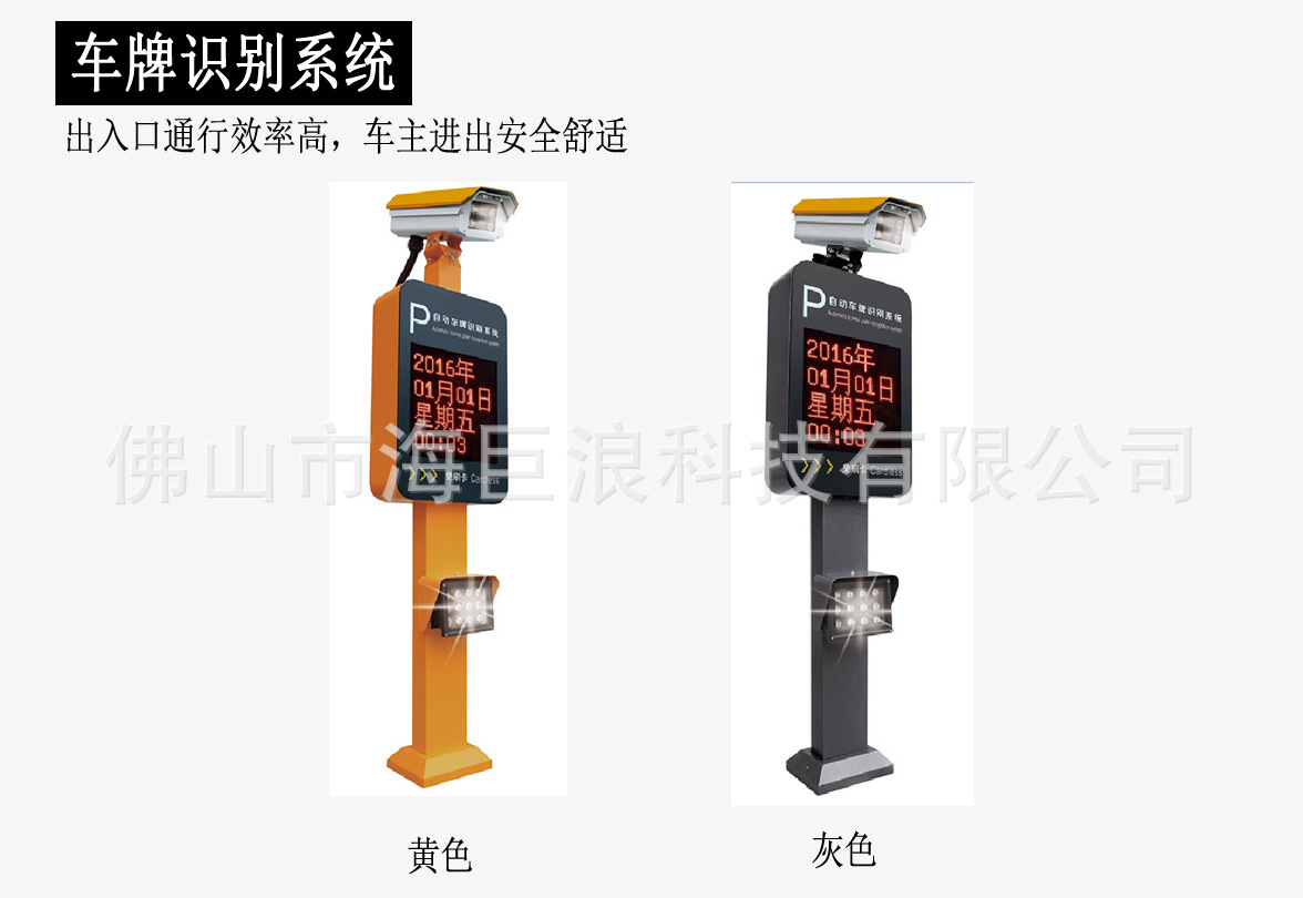 電動懸浮平移門 折疊別墅門 智能懸浮電動折疊門 平移歐式別墅門示例圖69