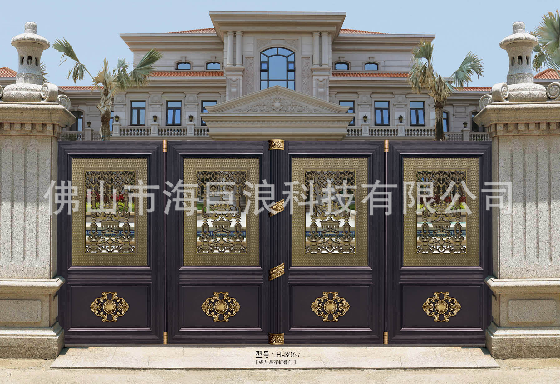 電動懸浮平移門 折疊別墅門 智能懸浮電動折疊門 平移歐式別墅門示例圖21