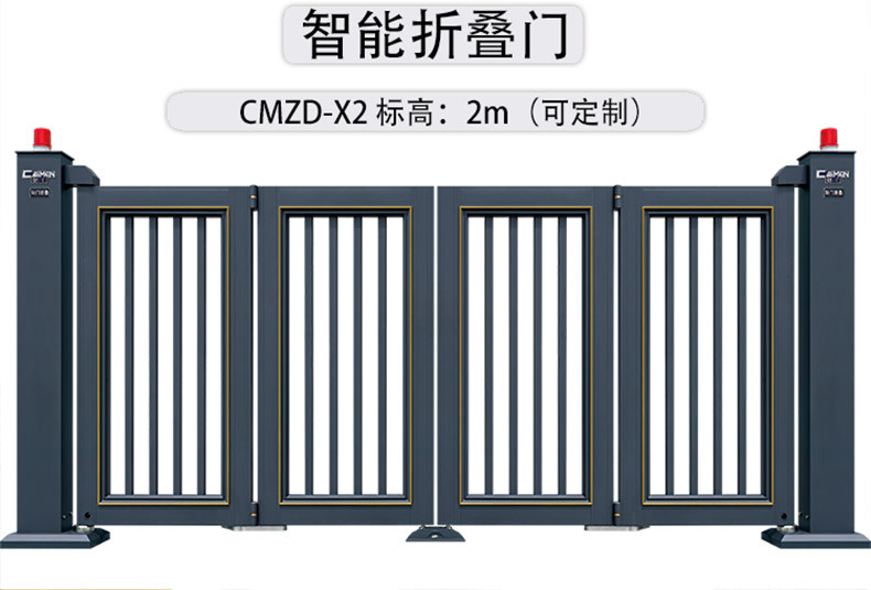 打包批發(fā)廠家供貨4.0A級整套門防盜手工智能金屬財門庭院深圳電動示例圖1
