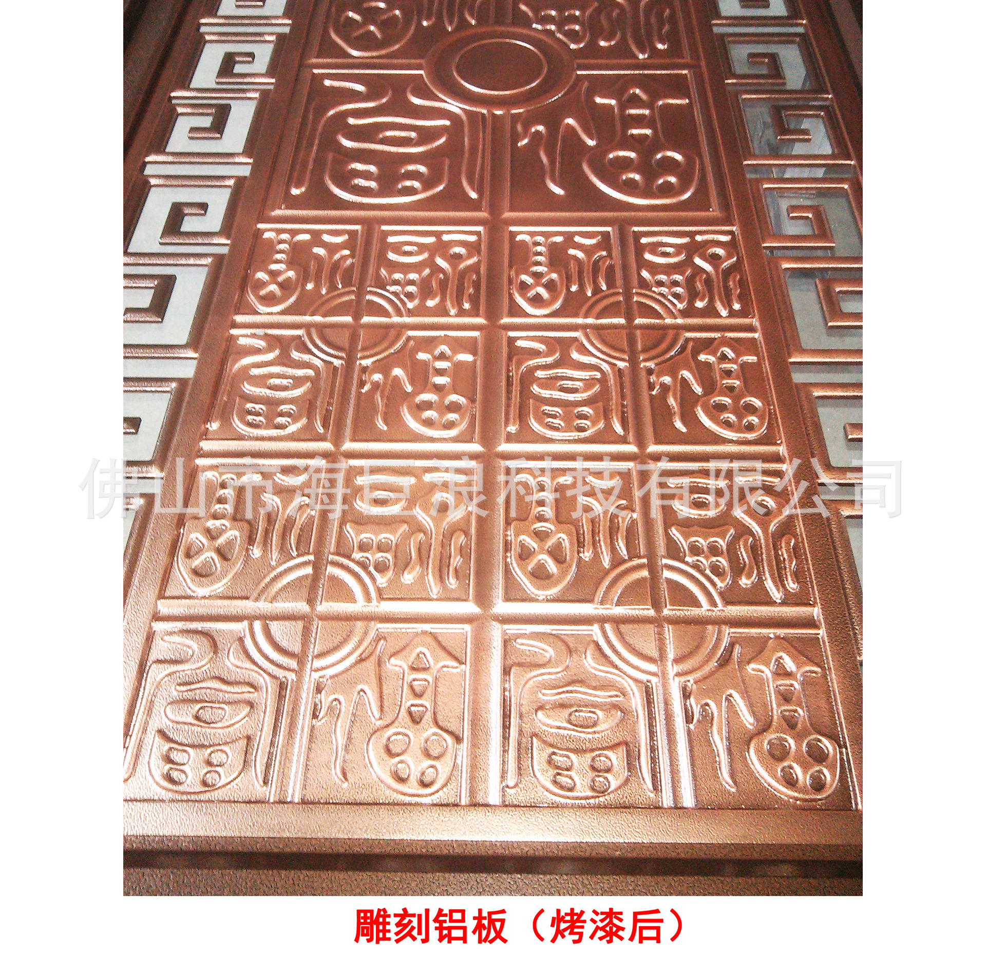 電動(dòng)懸浮門平移門鋁藝大門庭院別墅門無軌懸浮門折疊進(jìn)戶大門示例圖113