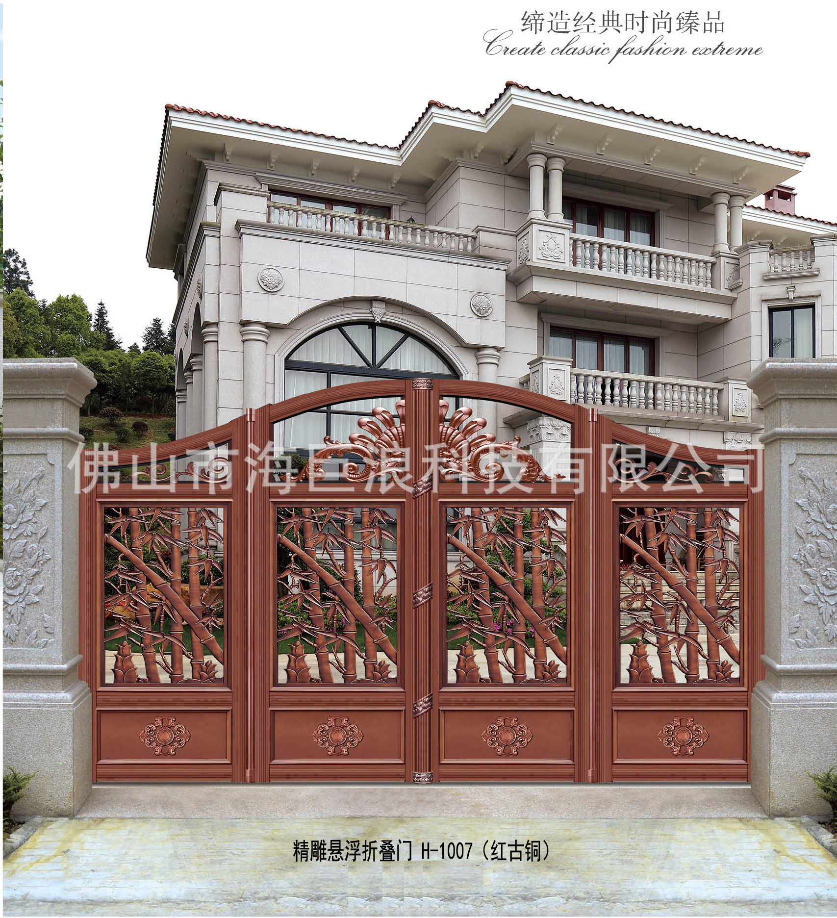 電動(dòng)懸浮門平移門鋁藝大門庭院別墅門無軌懸浮門折疊進(jìn)戶大門示例圖12