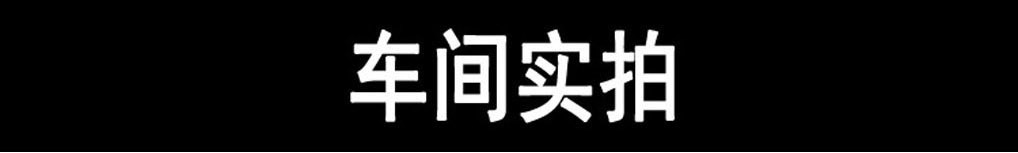 庭院折疊懸浮門 庭院平移門 庭院折疊門 庭院無軌折疊門示例圖14