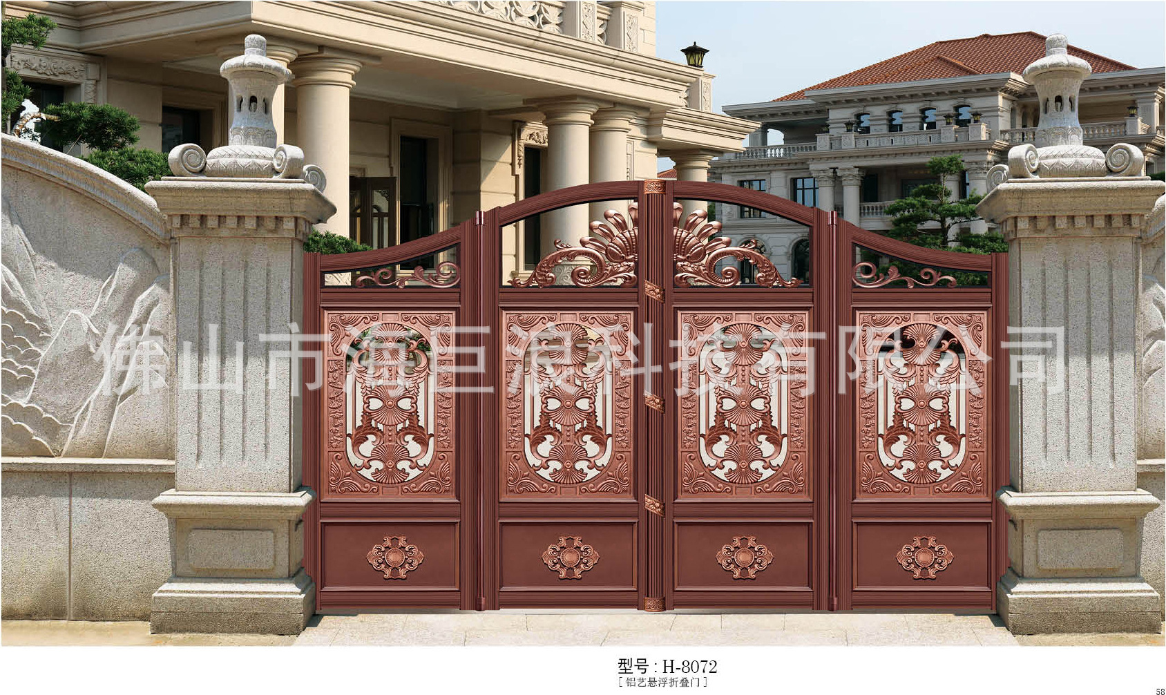 庭院折疊懸浮門 庭院平移門 庭院折疊門 庭院無軌折疊門示例圖26