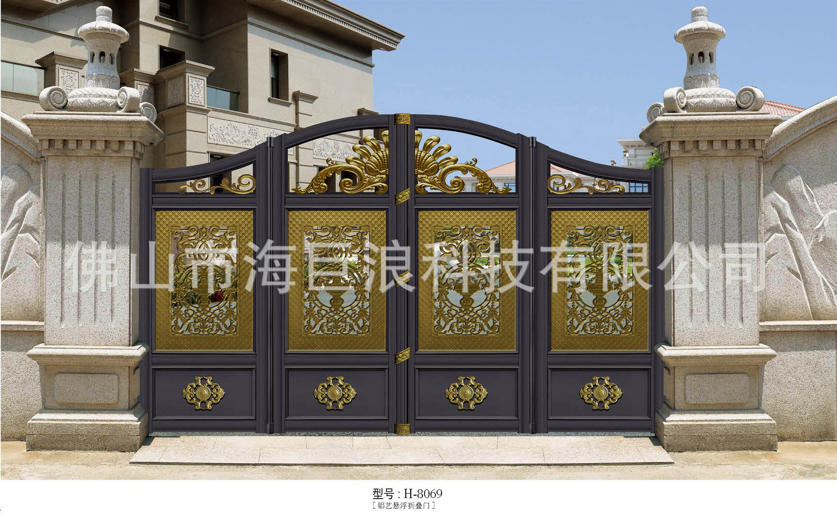 庭院折疊懸浮門 庭院平移門 庭院折疊門 庭院無軌折疊門示例圖23