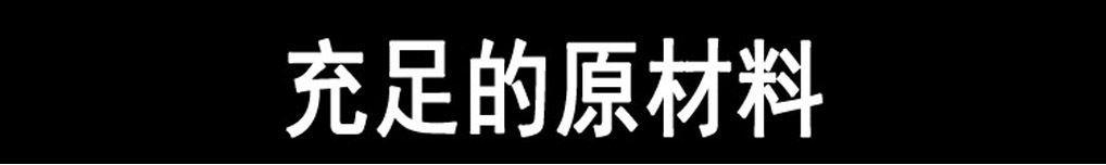 廠家直銷懸浮折疊門 鋁合金直線電動門 無軌懸浮門 無軌平移門示例圖118