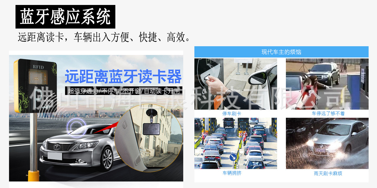 廠家直銷懸浮折疊門 鋁合金直線電動門 無軌懸浮門 無軌平移門示例圖70