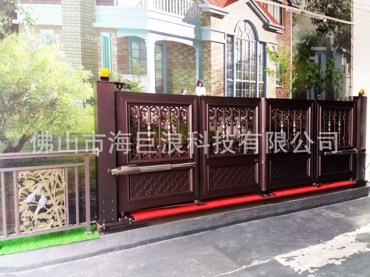 廠家直銷懸浮折疊門 鋁合金直線電動門 無軌懸浮門 無軌平移門示例圖54