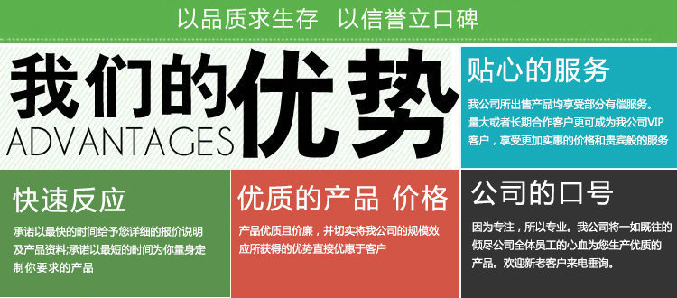 量多優惠明星克倫維爾形狀多樣，具體看樣本為準日韓地板pvc地板示例圖28