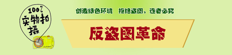 量多優惠明星克倫維爾形狀多樣，具體看樣本為準日韓地板pvc地板示例圖30