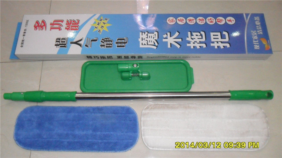 供應民樂牌靜電拖把 魔術(shù)拖把 木地板專用拖把 貼牌加工示例圖7