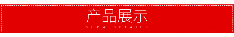 供應民樂牌靜電拖把 魔術(shù)拖把 木地板專用拖把 貼牌加工示例圖2