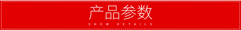 供應民樂牌靜電拖把 魔術(shù)拖把 木地板專用拖把 貼牌加工示例圖1